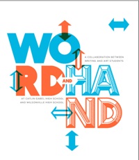 W&H logo W&H logo
